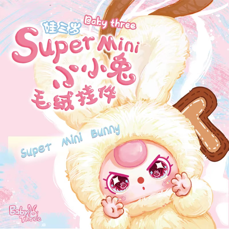 Baby Three Super Mini Bunny Vinyl Plush Blind Box Cute Bag Pendant Decorative Doll Accessories Keychain Mystery Box Girl Gift