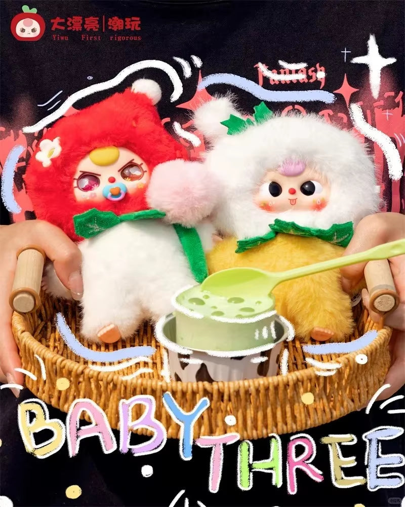 Adorable Spring Surprise Plush Dolls – Collectible Blind Box Cuties Perfect for Your Decor! 🌸🎁